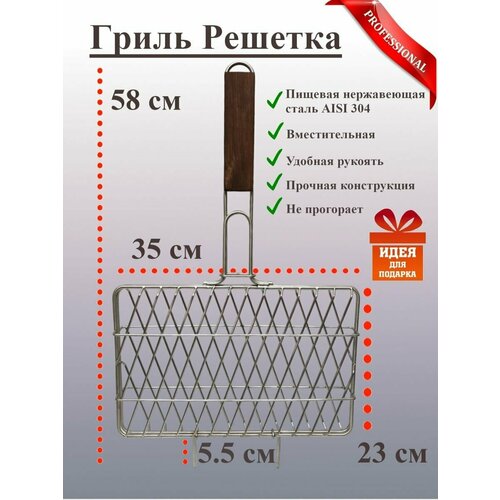 ������ ������ ����� ������� ��� ������� � ������ ����