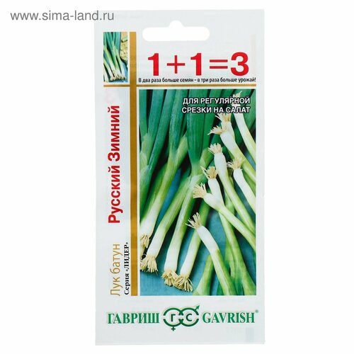 ������ ������ ������ ��� ����� ������� ������ 2� (������) 1+1 ����