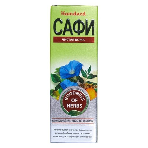 ������ ������ Safi ��., 200 ��, 201 �, �������� ����� ����