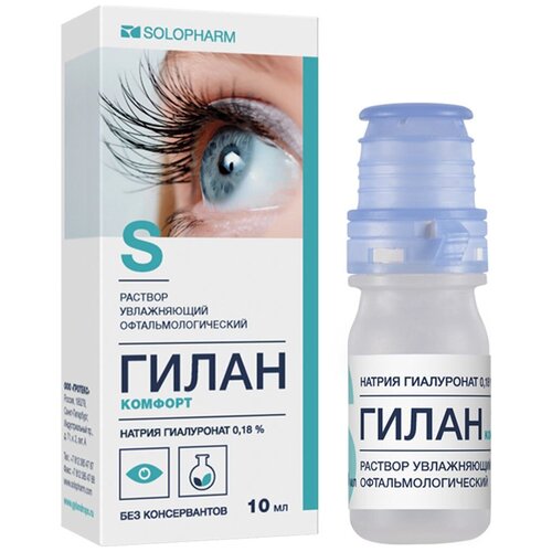 ������ ������ ����� ������� ������. ��. �-�, 0.18%, 10 ��, 26 � ����