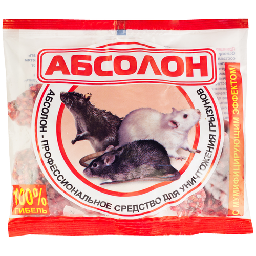 ������ ������ �������� ������� ������� ����������������, ����� ����