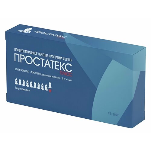 ������ ������ ���������� ���� ����. ����., 10 ��. ����