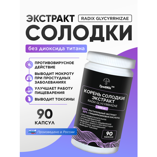 ������ ������ ������ ������� ������� 90 �� �� 500 �� ����