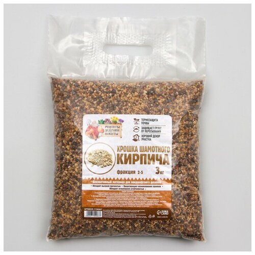 ������ ������ ������ ��������� ������� '������� ������� ������', �� 2-5, 3 �� ����