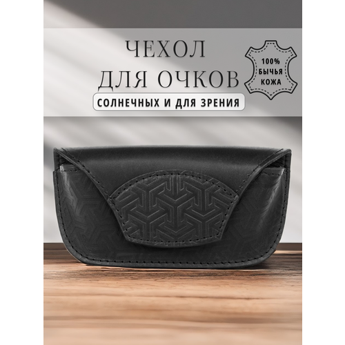 ������ ������ ������� ������ ����� ��� �����, ������ ����