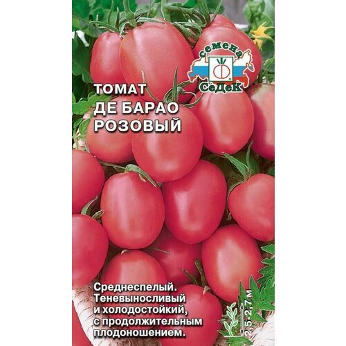 ������ ������ ����� �� ����� ������� (3 ��������), ������ ����