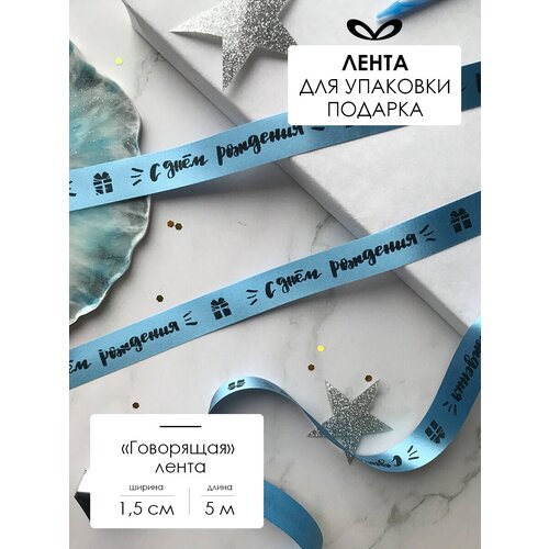 ������ ������ ����� �����������, ���� ��� �������, � �������� 