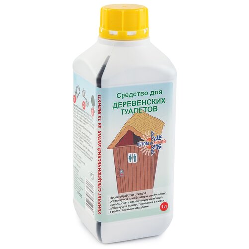 ������ ������ ����� � ����� �������� ��� ����������� �������� � ��������� ��, 1000 �/, 1070 �, 12 ��., 1 ��. ����