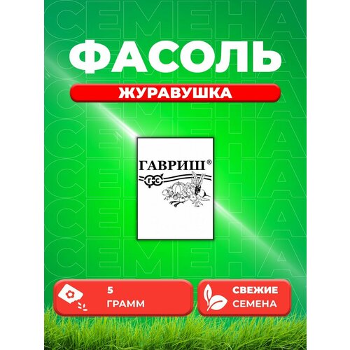 ������ ������ ������ ��������� ���������, 5,0�, ������, �/� ����