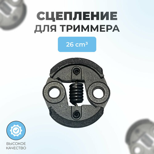 ������ ������ ��������� ��� ���������� �������� 26��3 ����
