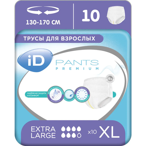 ������ ������ ����� ���������� ��� �������� ID Pants Premium XL - 10 ��, �������� ��� �������� ����