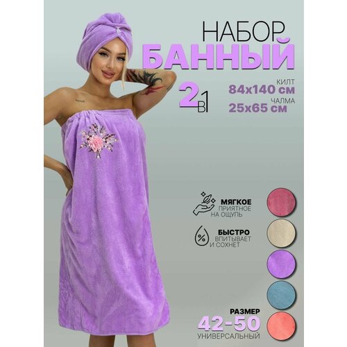 ������ ������ ����� ��� ���� � ����� �������, ���� � ����� �� ���������� ����