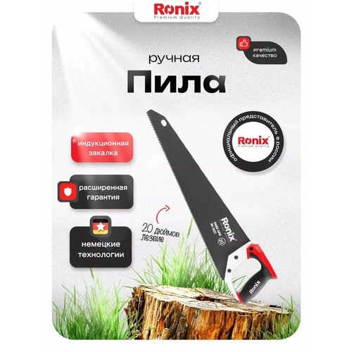 ������ ������ ������� �� ������ 500 �� RONIX ����� 65 Mn, ��� ���� 9 TPI ���� ����