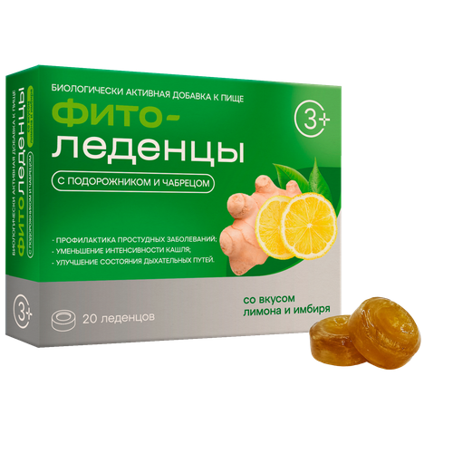 ������ ������ ����������� � ������������ � ��������, 90 �, 20 ��., ������ � ����� ����