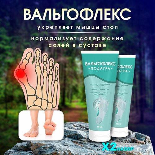 ������ ������ �������� ��� ���������� ���������� 