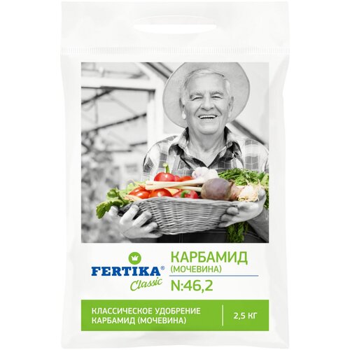   FERTIKA Classic  (), 2.5 , 1 .   -     , -,   