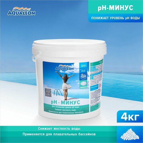  PH- Aqualeon   4    -     , -,   