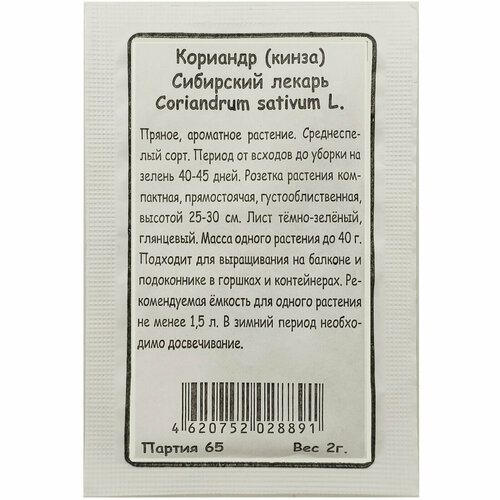 ������ ������ �����. �������� (�����) ��������� ������ 2� �� . �������� �� 2 ��. ����