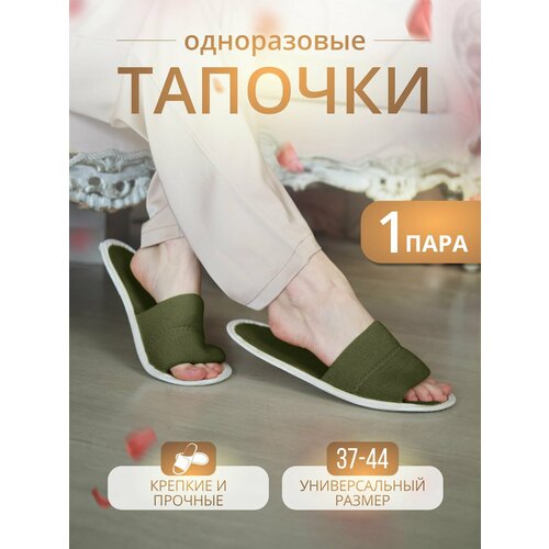������ ������ ������� ����������� �������� 1 ���� ����