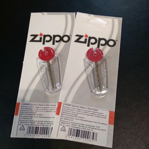 ������ ������ ����� ������ � �������� Zippo ���. 2406NG 2��. ����