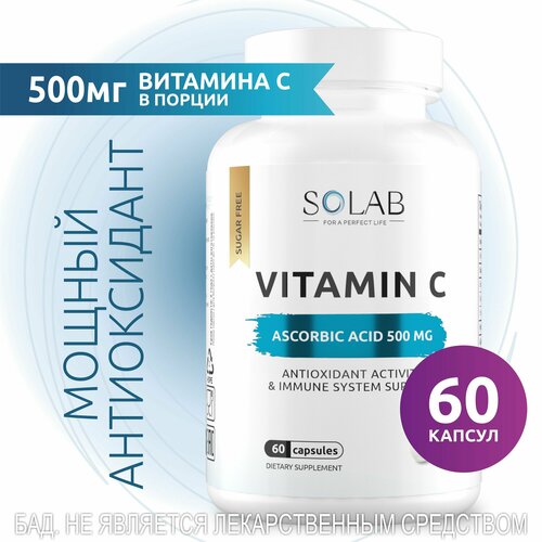 ������ ������ SOLAB ������� � 500 �� � ��������, 60 �� ������� ������� � ������������ vitamin C ����