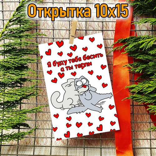 ������ ������ �������� 