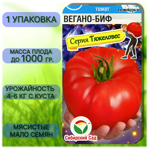 ������ ������ ������ ����� ������-��� ��������� (��������� ���) 20�� ����