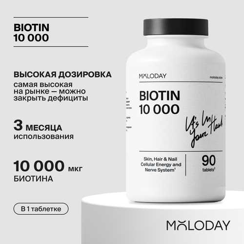 ������ ������ ��� 