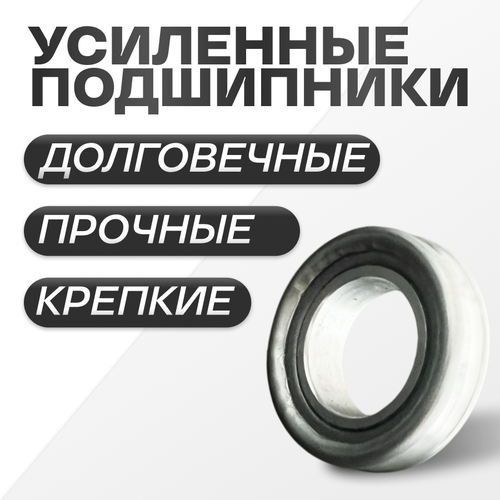 ������ ������ ��������� ��� ������� ����� 35*20 4�� � ���������, ��������� ����