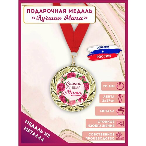 ������ ������ ������ ������������� ���������� ������ ���� � ������ � ������� 1��, LinDome ����