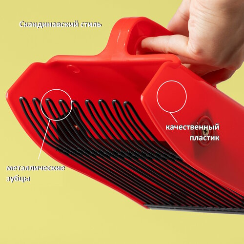 ������ ������ ������������(�������) � �������������� ��������� Berry picker Basic ����