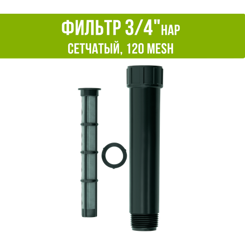 ������ ������ ������ 3/4