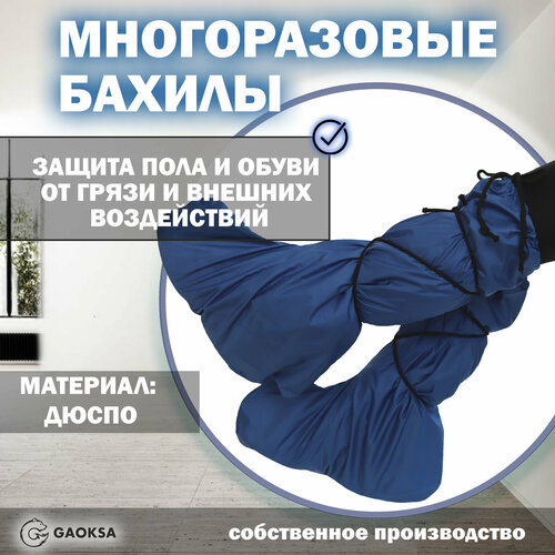 ������ ������ ������ ������������ Gaoksa ����� ����� ����