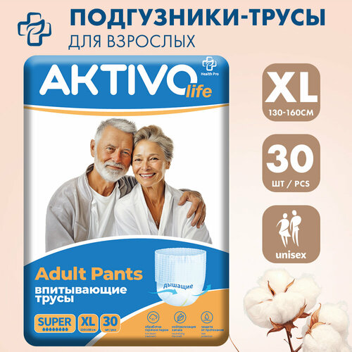      XL (130-160   ), AKTIVO life, 30 .   -     , -,   