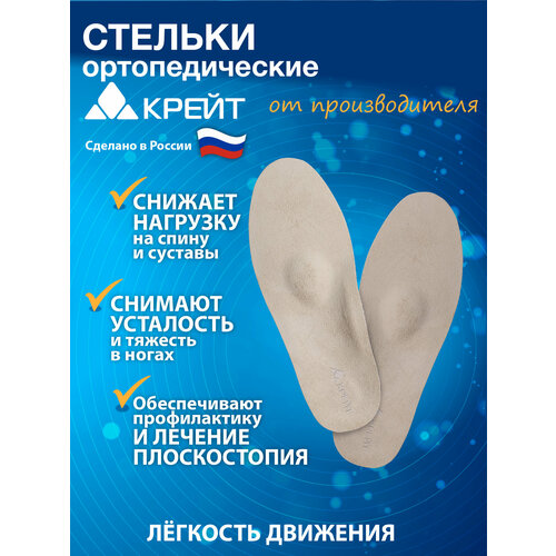 ������ ������ ������� �������������� ��������� ��� ������������, ������ 44, ������� ����