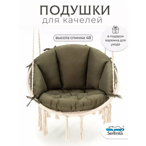 ������ ������ ������� ��� ������� ��������� ������� ������ ����