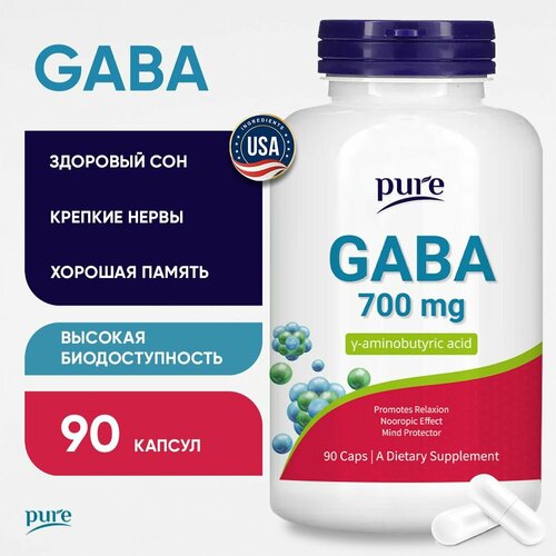   gaba 700  PURE             90    -     , -,   