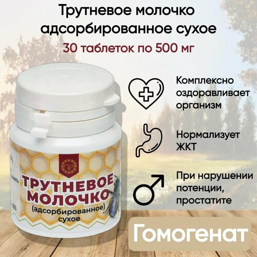 ������ ������ ��������� ������� ��������������� ����� ALTYN SOLOK, 30 �������� �� 500 �� ����