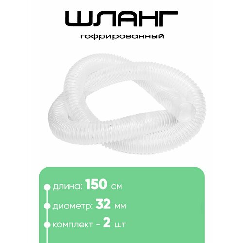 ������ ������ 321502 ����� 32�� � 1,5� (2��) ����