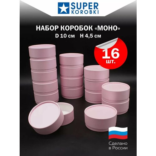 ������ ������ ������� ��������� � ������� ���� ��������� 16 �� ����