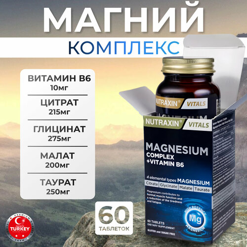 ������ ������ ������ �6 ������ ����� ������ ����������� ������ ����