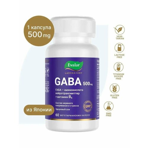 ������ ������ GABA 500 ��, 60 ������, Evalar Laboratory ����