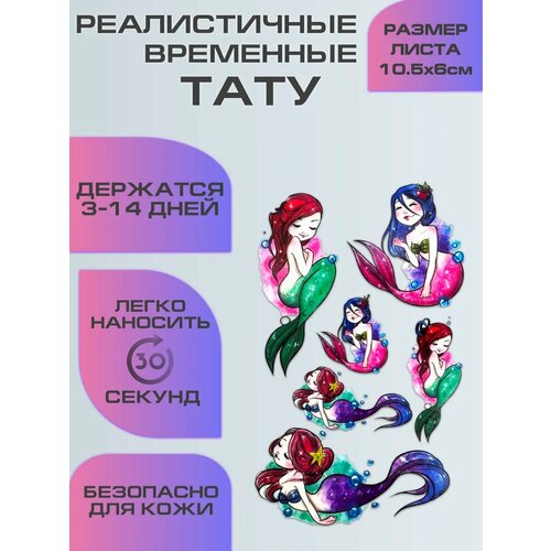 ������ ������ ���� ����������, ��������� ���������� ������� ����