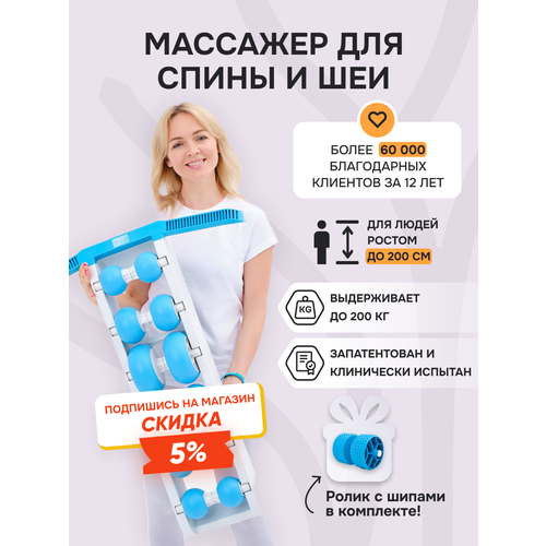 ������ ������ �������� Drevmass, ���������, ��� �����, ��� � ����, ������� ����� � ������ ����