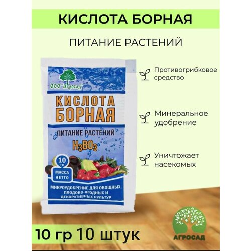 ������ ������ �������� ������ �������� �� �������� ������� ������ 10 �� ����