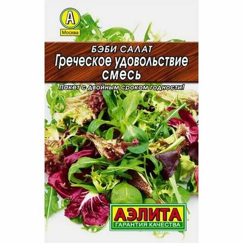 ������ ������ ������ ���� ����� ��������� ������������, ����� (������) 0,5� ����