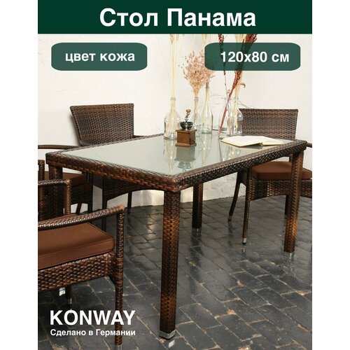 ������ ������ ���� ������� KONWAY ������ 120�80 ������, ������, ��������, ���� ��� ���� ����