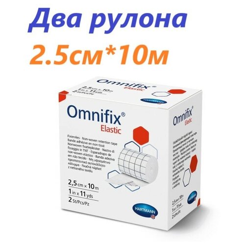    -    .   , 10  2,5. Omnifix elastic ( )   -     , -,   