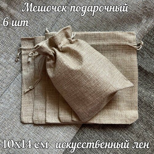 ������ ������ ������� ���������� �� �������������� ���� 10*14 �� 6 ����. ����