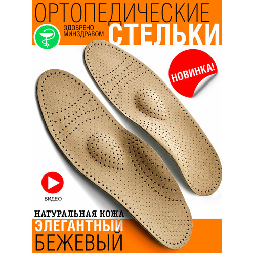 ������ ������ �������������� ������� Trives ��-623.2, ���������������, ����: �������, ������: 41 ����